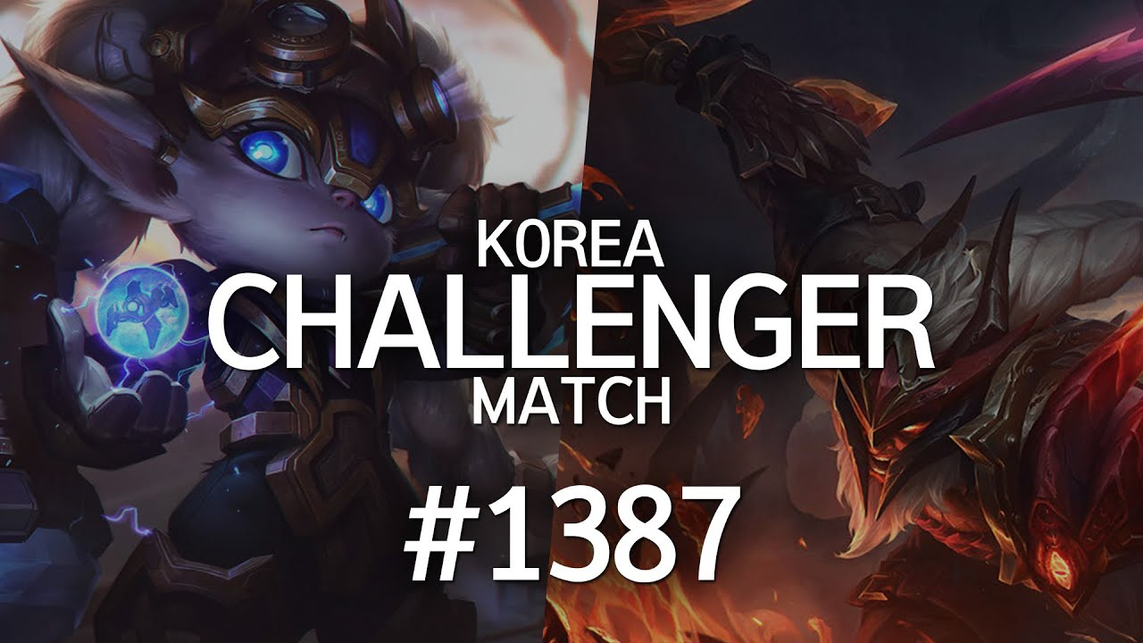 韩服最强王者菁英对决 #1387丨小雪碧,Kingen,小黄人